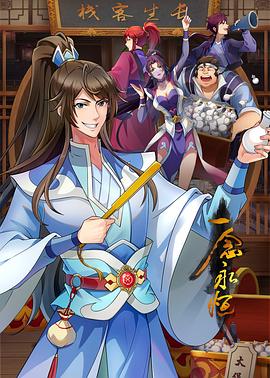 
<!-- 底部堆砌词和泛链接 -->
<div class=